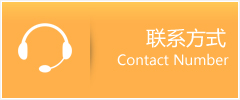 武鸣县优时通速运联系地址查询